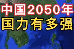 意媒：德佬将给加西亚第二次机会 孔蒂等人与那不勒斯联系在一起